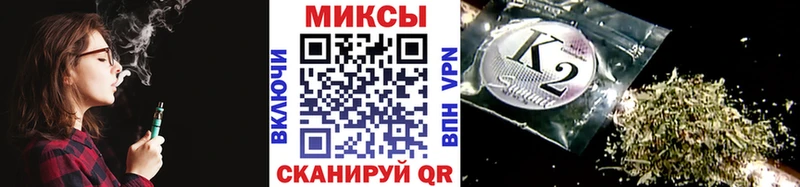даркнет наркотические препараты  купить наркотик  Хабаровск  Бутират буратино 
