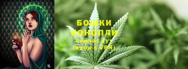 гашишное масло Костерёво