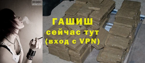 не бодяженный Корсаков