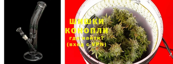 гашишное масло Костерёво