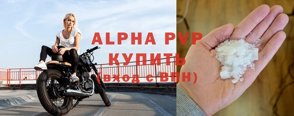 гашишное масло Костерёво