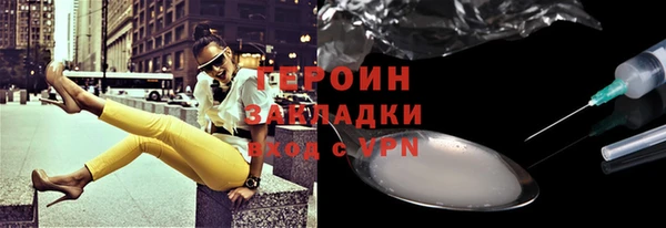 не бодяженный Корсаков