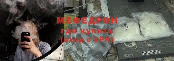 не бодяженный Корсаков