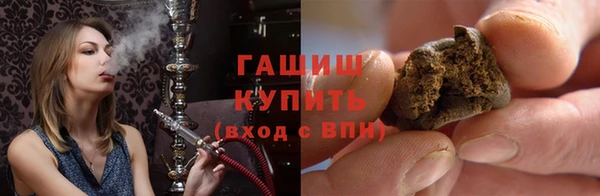 альфа пвп Коряжма