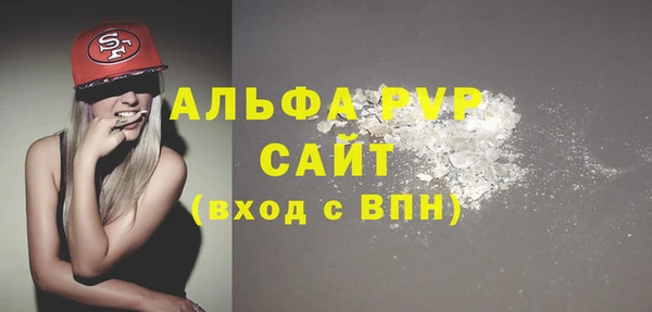 гашишное масло Костерёво