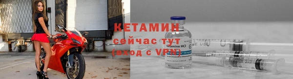 не бодяженный Корсаков