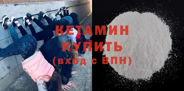 гашишное масло Костерёво