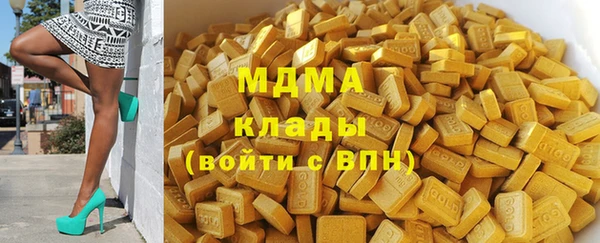 гашишное масло Костерёво