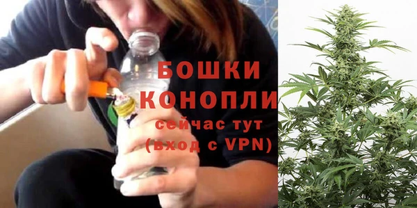 альфа пвп Коряжма
