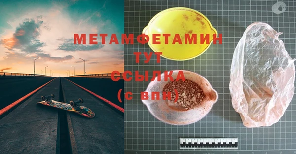 не бодяженный Корсаков