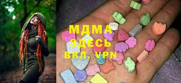 гашишное масло Костерёво