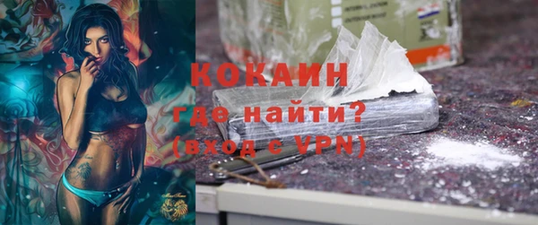 не бодяженный Корсаков