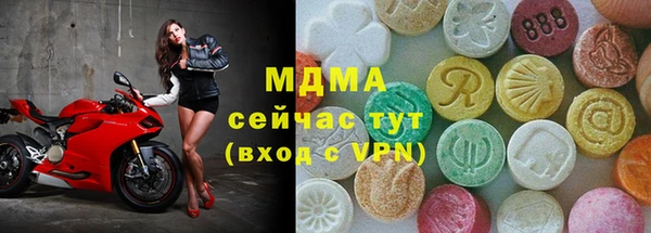 гашишное масло Костерёво