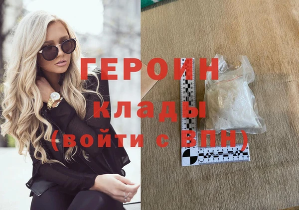 не бодяженный Корсаков