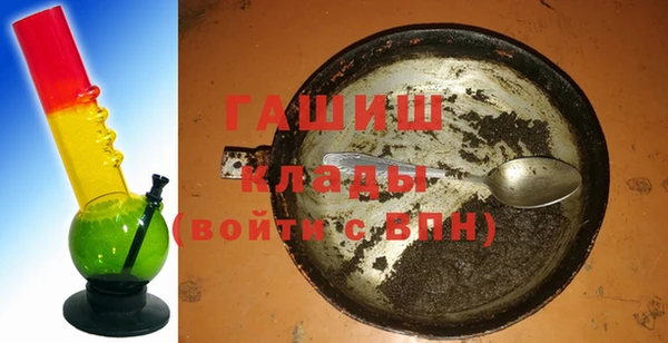 альфа пвп Коряжма