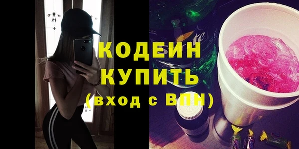 не бодяженный Корсаков