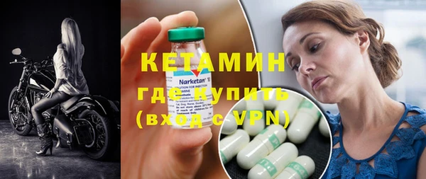 экстази Краснотурьинск