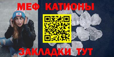 каннабис Нарткала