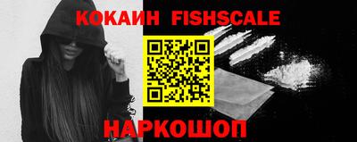 амфетамин Нальчик