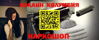 каннабис Нарткала