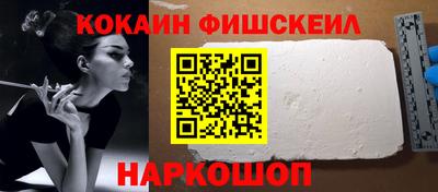амфетамин Нальчик