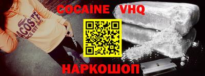 каннабис Нарткала