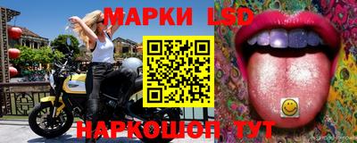 амфетамин Нальчик