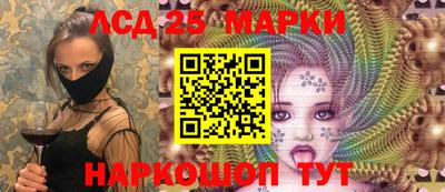 каннабис Нарткала