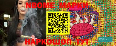 каннабис Нарткала