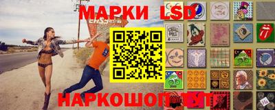 каннабис Нарткала