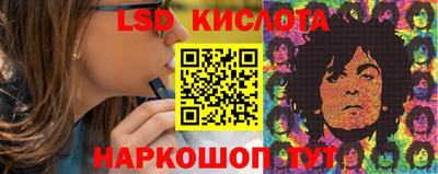 амфетамин Нальчик
