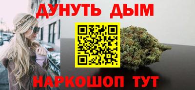 амфетамин Нальчик