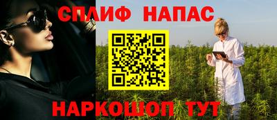 амфетамин Нальчик