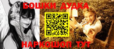 амфетамин Нальчик
