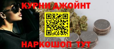 ешки Наро-Фоминск