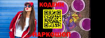 ешки Наро-Фоминск