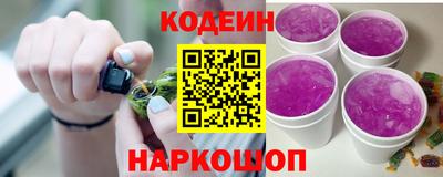 каннабис Нарткала
