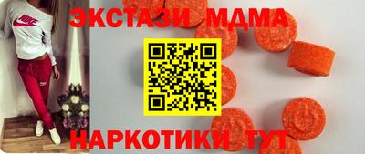 амфетамин Нальчик
