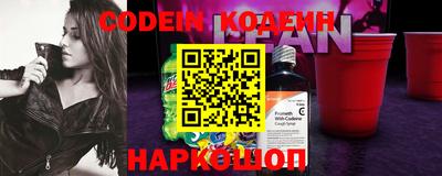 ешки Наро-Фоминск