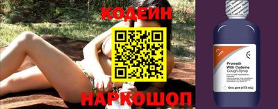 амфетамин Нальчик