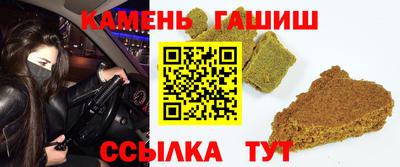 каннабис Нарткала