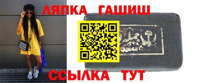 каннабис Нарткала