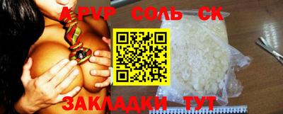 каннабис Нарткала