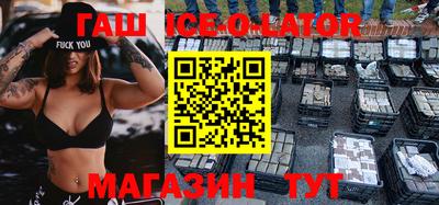 каннабис Нарткала
