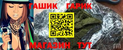 каннабис Нарткала