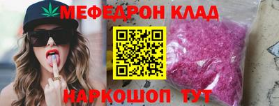 каннабис Нарткала