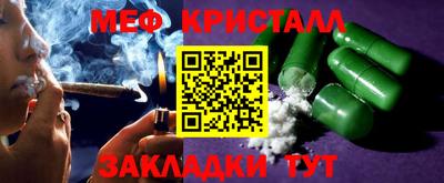 каннабис Нарткала