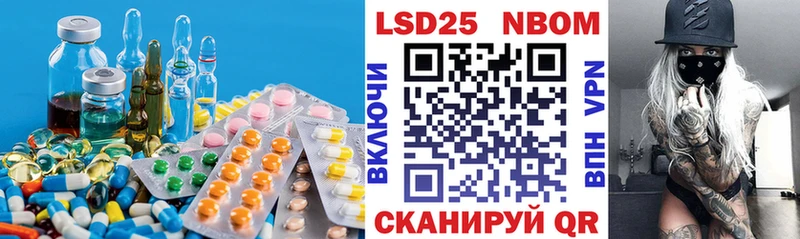 ЛСД экстази ecstasy  Хабаровск 